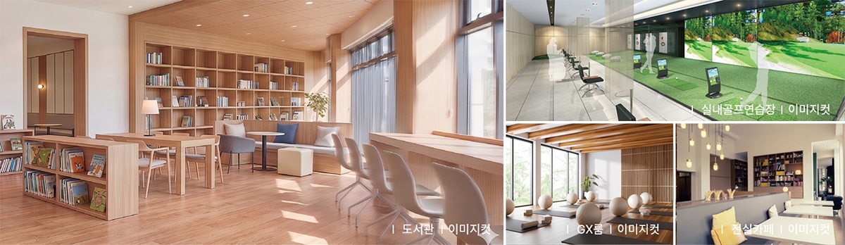 청주_한양립스_더벨루체_모델하우스_커뮤니티4.jpg